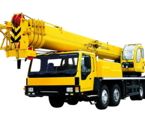 crane-png-5a3676151c7e64.5509319015135186131167-removebg-preview